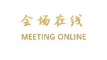 丽江卡地亚别院